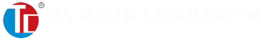 無(wú)錫嘉益豐物資回收有限公司